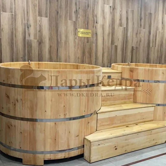 Купель двойная круглая